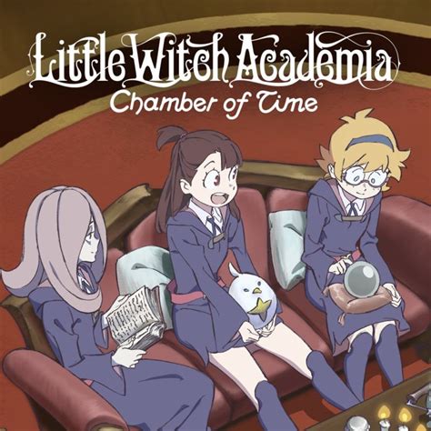 Little witch acsdemia chamber of timw